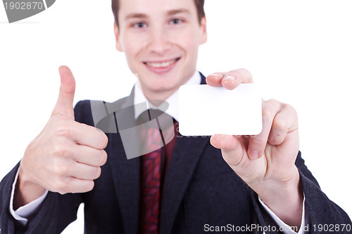 Image of this card is ok