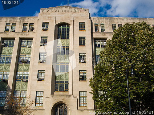 Image of A building on Boston University's campus