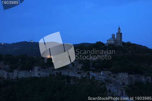 Image of Night View of Unilluminated Tsarevets Fortress