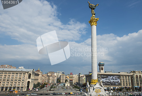 Image of Independence square in Kyiv