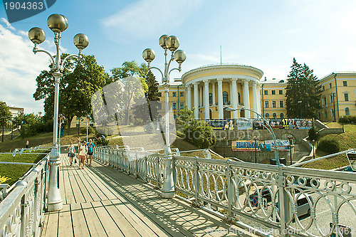 Image of Footbridge in Kyiv