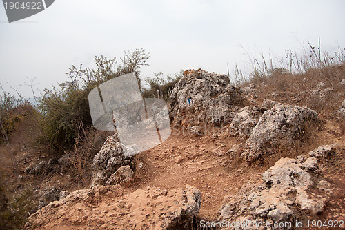 Image of upper galilee natural reserve