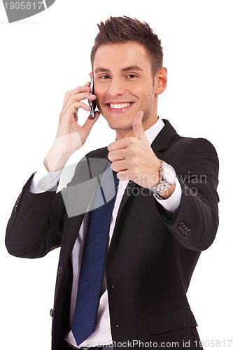 Image of it's all good news!