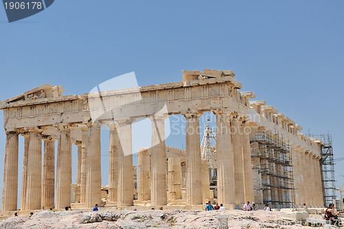 Image of greece athens parthenon