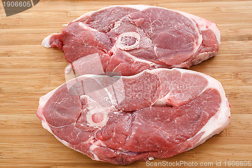 Image of Lamb Chump Chop