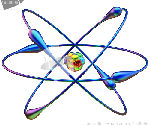 Image of cold fusion nuclear reactions