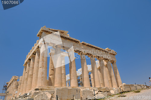 Image of greece athens parthenon