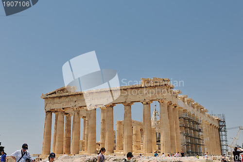 Image of greece athens parthenon