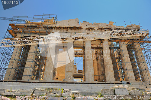 Image of greece athens parthenon