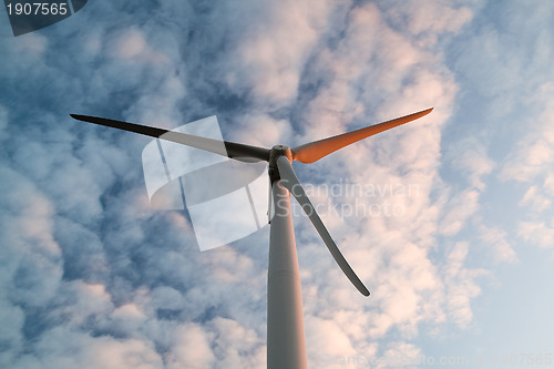 Image of Wind farm 