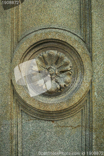 Image of Marble Flower