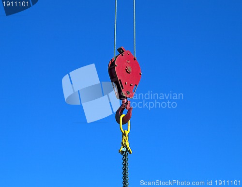 Image of Hook