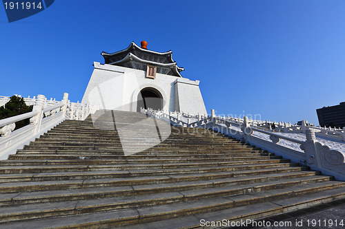 Image of chiang kai shek memorial hall in taiwan