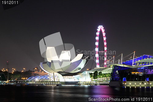 Image of Singapore by night