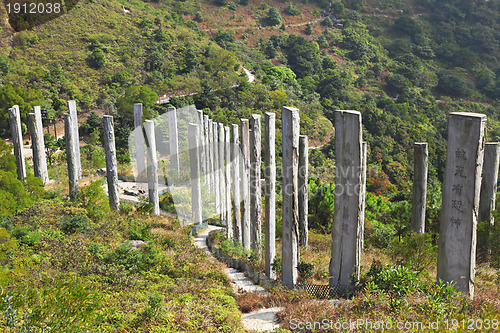 Image of Wisdom Path in Hong Kong, China