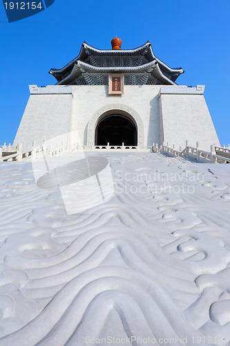 Image of chiang kai shek memorial hall in taiwan