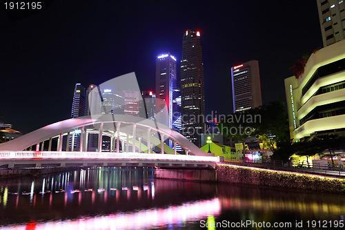 Image of Singapore city skyline at night