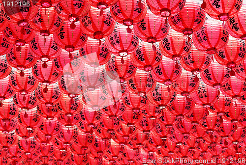 Image of red lanterns