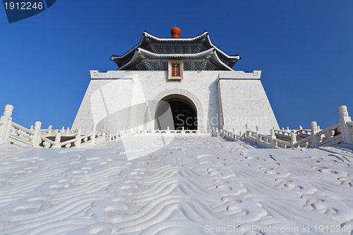 Image of chiang kai shek memorial hall in taiwan