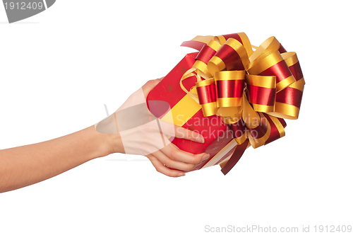 Image of gift with yellow bow