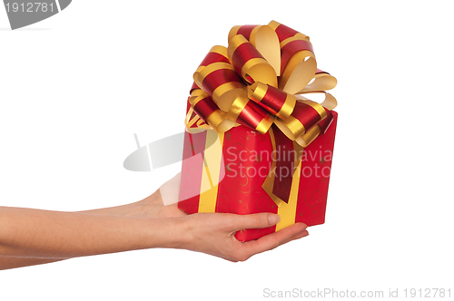 Image of gift with yellow bow