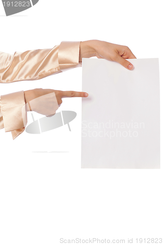 Image of white blank paper