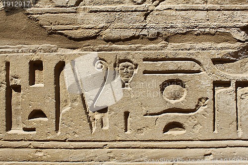 Image of Ancient egypt hieroglyphs