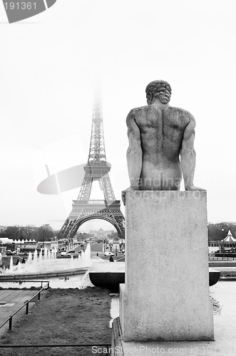 Image of Paris #40