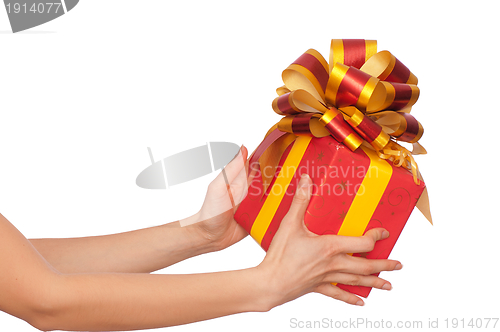 Image of gift with yellow bow