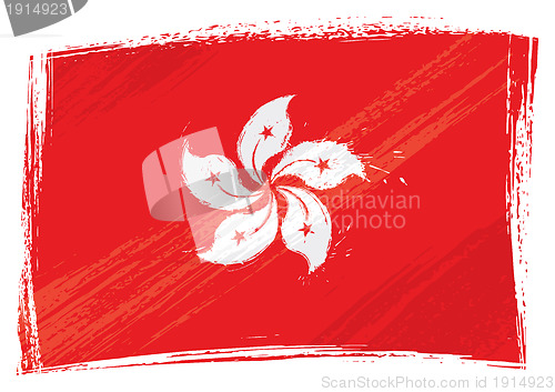 Image of Grunge Hong Kong flag
