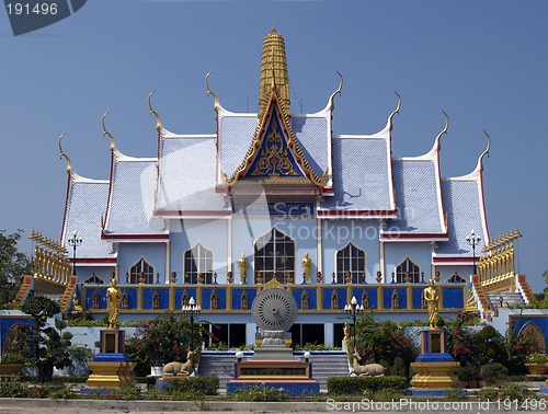 Image of Buddhist temple in Thailand