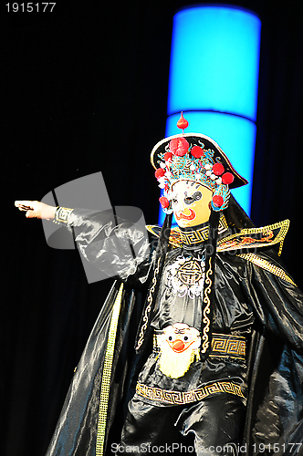 Image of Chinese circus multi-colored mask