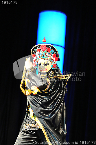 Image of Chinese circus multi-colored mask