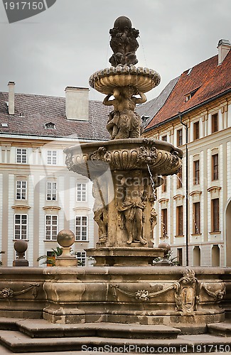 Image of Kohl Fountain