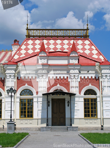 Image of  Railroad station