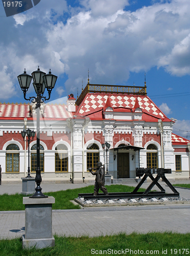 Image of  Railroad station