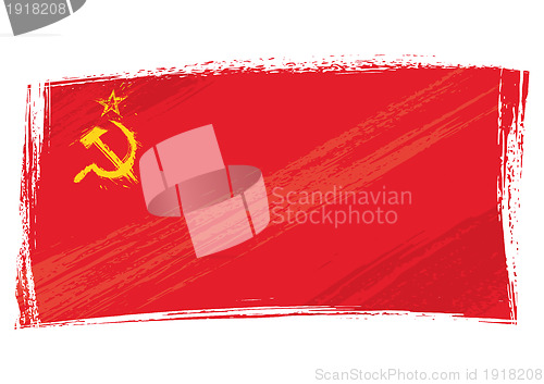 Image of Grunge Soviet Union flag