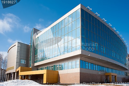 Image of radiological center, Tyumen, Russia