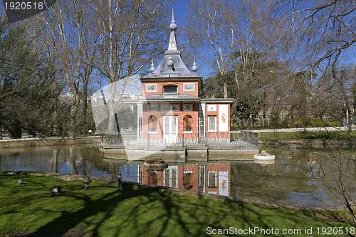 Image of Glorieta de Sevilla in the Buen Retiro Park Madrid, Spain.