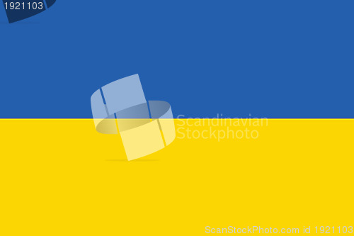 Image of Flag of Ukraine