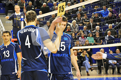 Image of Volleyball competitions