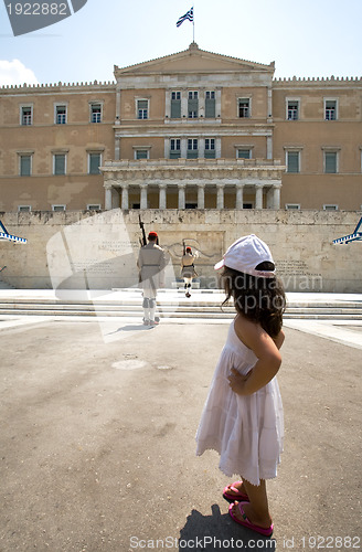 Image of changing of the guard of honour