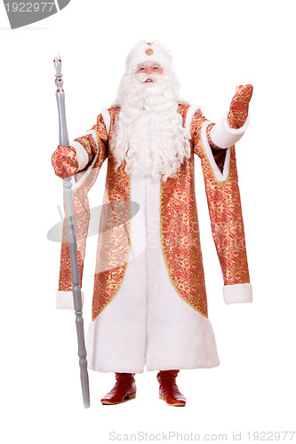 Image of Ded Moroz with the stick