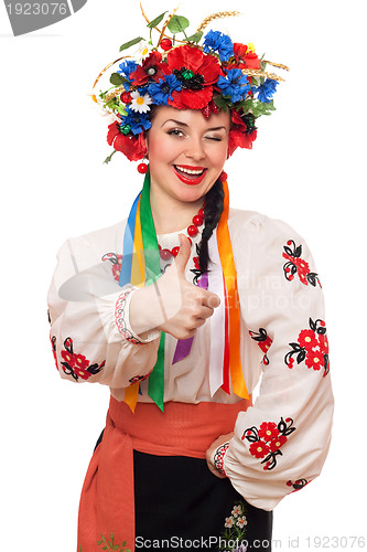 Image of Portrait of joyful young woman