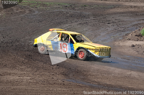 Image of Race for survival. Yellow car