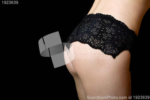 Image of Close-up of perfect female rear in panties. Isolated