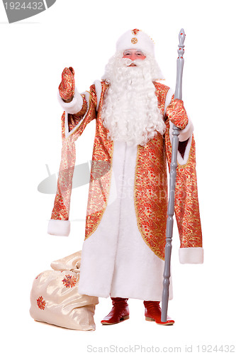 Image of Ded Moroz (Father Frost)