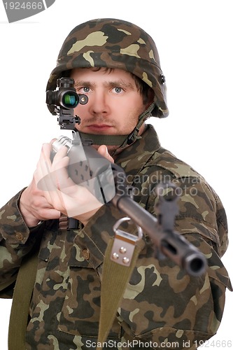 Image of Soldier keeping a rifle