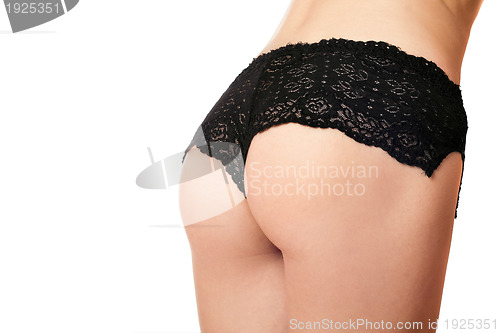 Image of Close-up of perfect female rear in panties. Isolated