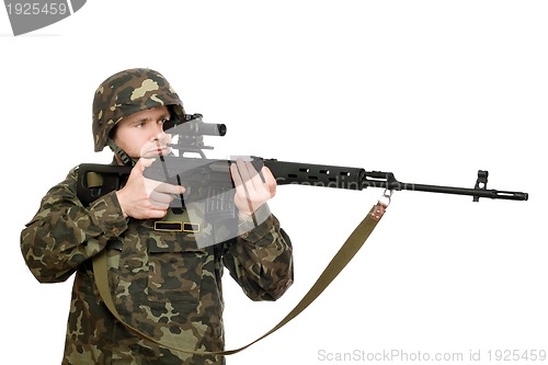 Image of Soldier holding a rifle